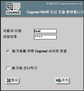 해피마인드 - 행복한 마음을 가꾸는 기업 - testlogin